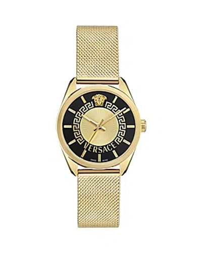 Shop Versace V Circle Watch, 36mm In Gold