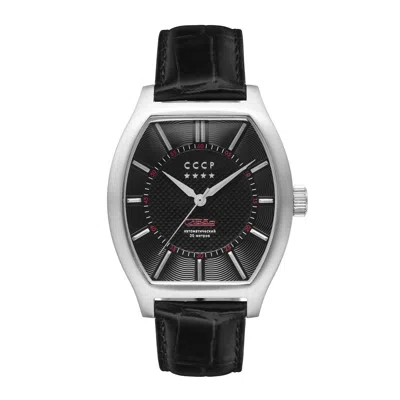 Shop Cccp Men's Fadeyev 40mm Automatic Watch In Black