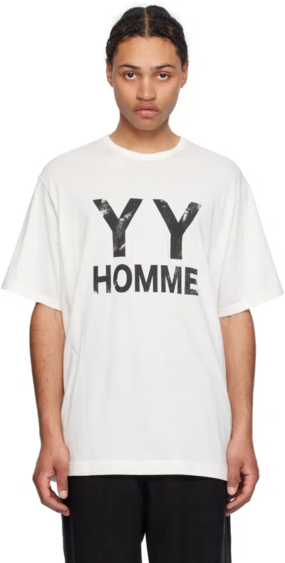 Shop Yohji Yamamoto Off-white Printed T-shirt In 1 Off White