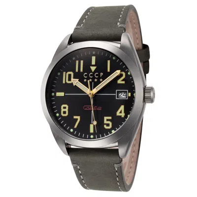 Shop Cccp Men's Gromov 40mm Automatic Watch In Green