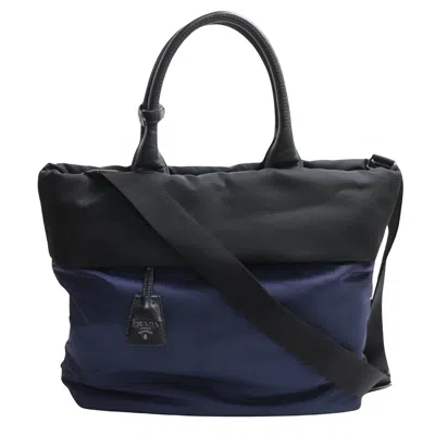 Shop Prada Reversible Black Synthetic Shoulder Bag ()