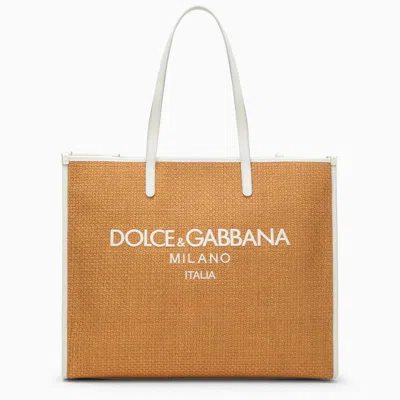 Shop Dolce & Gabbana Dolce&gabbana Large Honey-coloured Shopping Bag With Logo In Orange