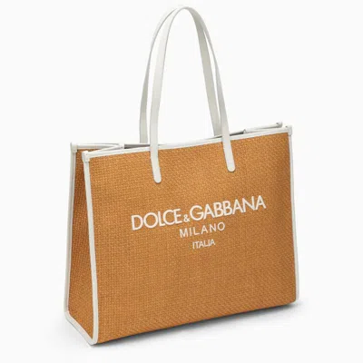 Shop Dolce & Gabbana Dolce&gabbana Large Honey-coloured Shopping Bag With Logo In Orange