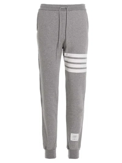 Shop Thom Browne '4 Bar' Joggers In Gray