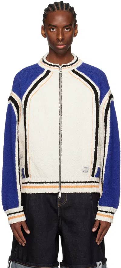 Shop Ader Error Blue & White Striped Sweater