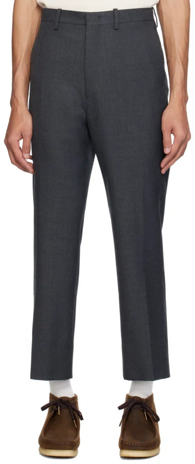 Shop Pottery Gray Tapered Leg Trousers In Dg Dark Gray