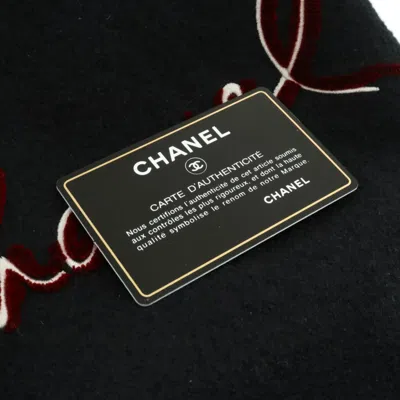 Pre-owned Chanel Drawstring Black Wool Shoulder Bag ()