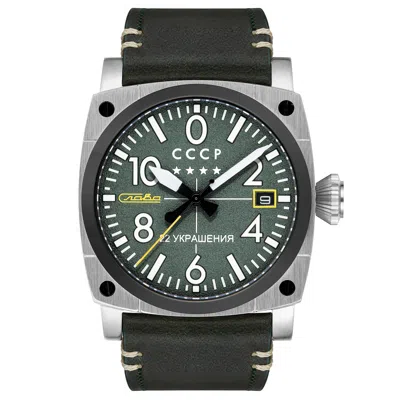 Shop Cccp Men's Aviation Gurevich 40mm Automatic Watch In Green
