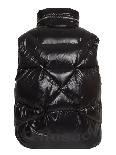 Khrisjoy Man Puffer Dark Brown Size 1 Polyamide In Black