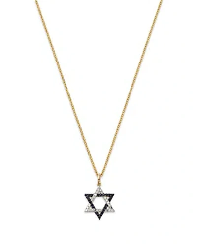 Shop Nina Gilin 14k Yellow Gold Blue Sapphire & Diamond Star Of David Pendant Necklace, 16-18 In Blue/white