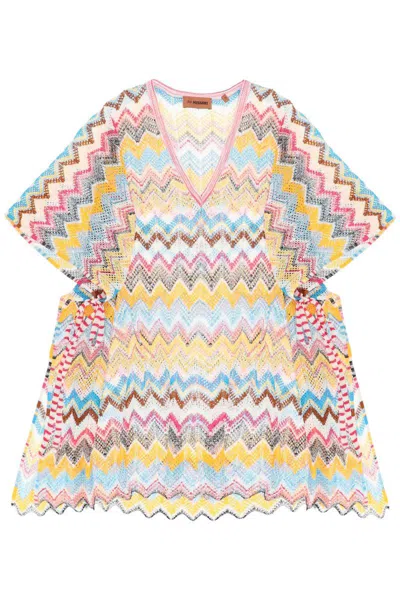 Shop Missoni Multicolor Knit Poncho Cover-up