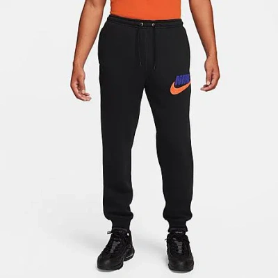 Shop Nike Men's Club Fleece Chenille Futura Jogger Pants In Black/black