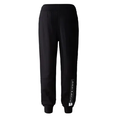 Shop The North Face M Coord Pant In Tnf Black
