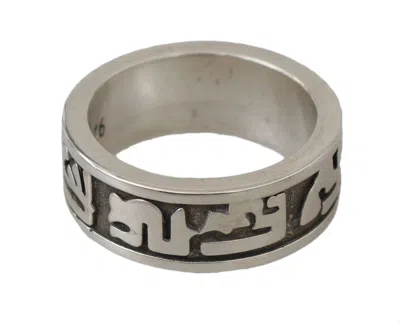 Shop Nialaya Elegant Silver Sterling Men's Men's Ring