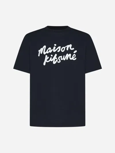 Shop Maison Kitsuné Logo Cotton T-shirt In Black,white