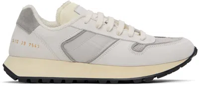 Shop Common Projects Gray Track Ss24 Sneakers In 7543 Grey