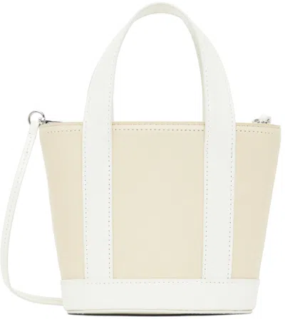 Shop Staud Off-white & White Allora Micro Bag In Crmp Cream/paper