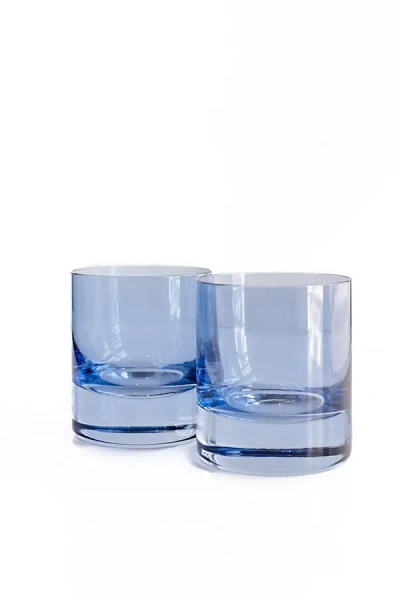 Shop Estelle Colored Glass Rocks Glass Set