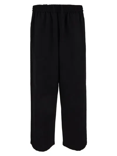 Shop Acne Studios Straight-leg Tailored Trousers In Black