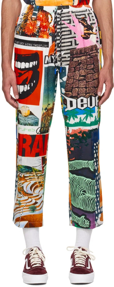 Shop Deva States Multicolor Drawstring Sweatpants