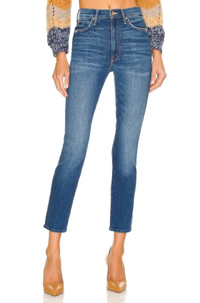 Shop Mother Swooner Rascal Ankle Jeans In Where Is My Mind In Multi