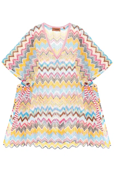 Shop Missoni Multicolor Knit Poncho Cover-up Women