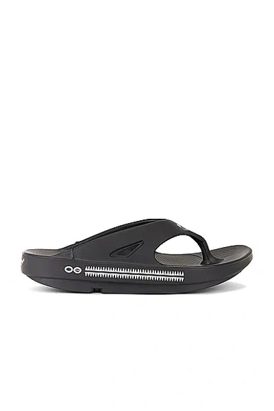 Shop Undercover X Oofos Sandal In Black