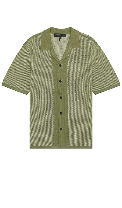 Shop Rag & Bone Harvey Knit Camp Shirt In 天蓝