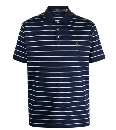 Shop Polo Ralph Lauren Polo Pony Embroidered Striped Polo Shirt In Multi
