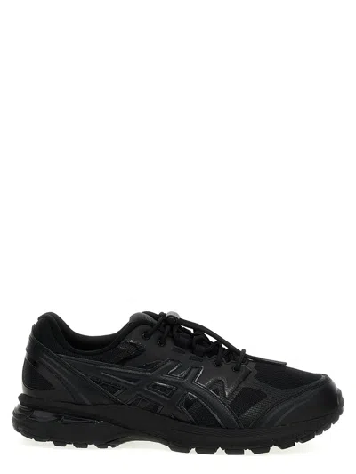 Shop Comme Des Garçons 'gel-terrain' Sneakers In Black
