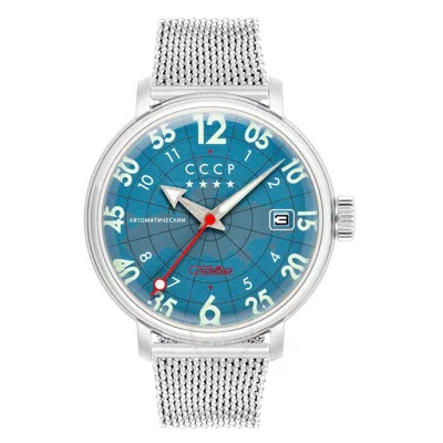 Shop Cccp Hereos Comrade Automatic Blue Dial Men's Watch Cp-7097-33