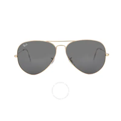Shop Ray Ban Aviator Rose Gold Dark Grey Pilot Unisex Sunglasses Rb3025 9202b1 62 In Dark / Gold / Grey / Rose / Rose Gold