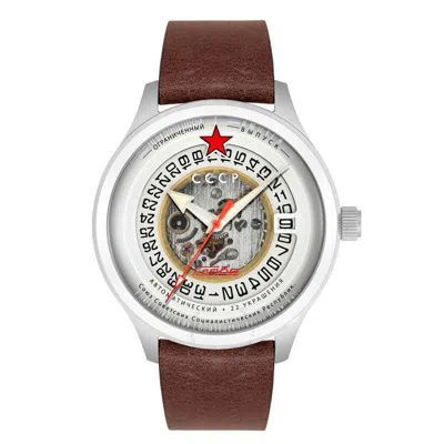 Shop Cccp Space Tsiolkovksky Automatic White Dial Men's Watch Cp-7080-01 In Brown / White