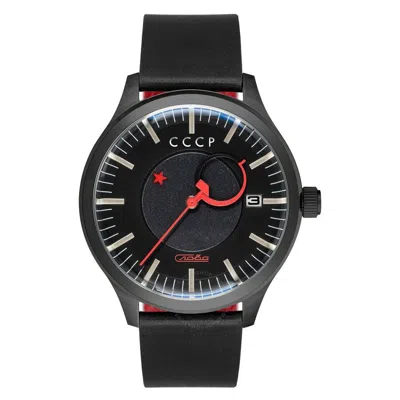 Shop Cccp Heroes Kamzolkin Automatic Black Dial Men's Watch Cp-7077-02 In Red   / Black
