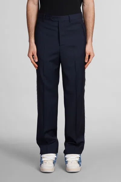 Shop Paura Troy Pants In Blue Wool