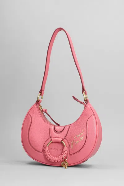 Shop See By Chloé Hana Shoulder Bag In Rose-pink Leather