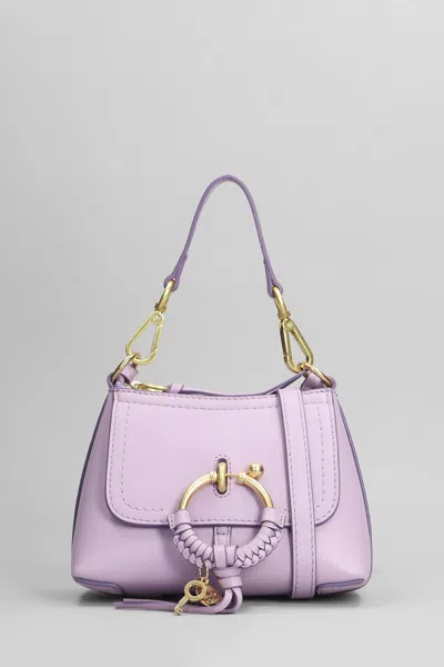 Shop See By Chloé Joan Mini Shoulder Bag In Lilla Leather