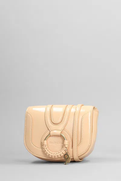 Shop See By Chloé Hana Shoulder Bag In Beige Leather