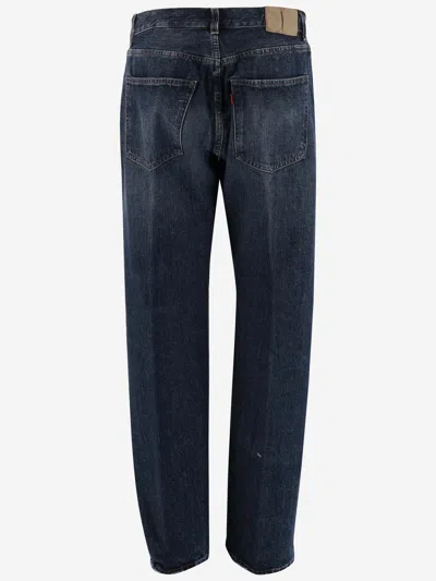 Shop Made In Tomboy Cotton Denim Jeans