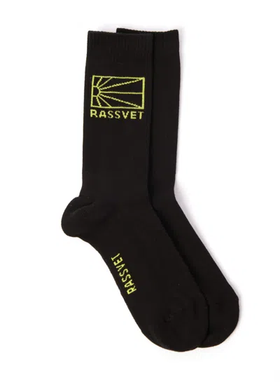 Shop Paccbet Logo Socks Knit In Black