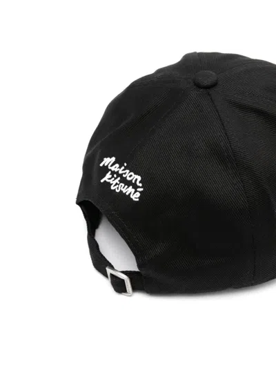 Shop Maison Kitsuné Large Fox Head 6p Cap In Black