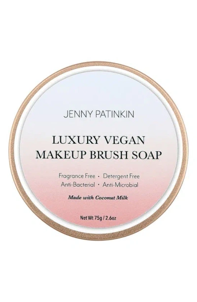 Jenny Patinkin Luxury Makeup Brush Soap 2.6 Oz.
