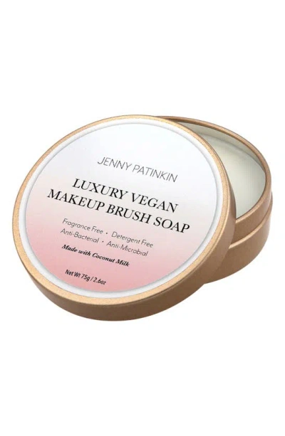 Jenny Patinkin Luxury Makeup Brush Soap 2.6 Oz.
