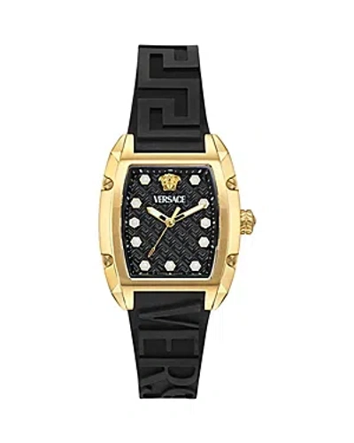 Shop Versace Dominus Watch, 45mm X 36mm In Gold