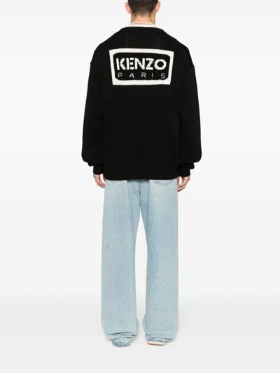 Shop Kenzo Paris Cotton Cardigan In Black
