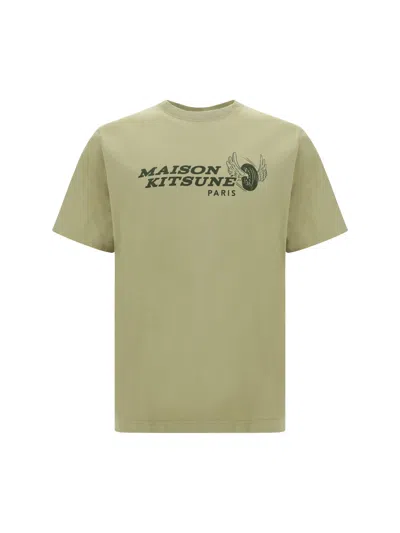Shop Maison Kitsuné T-shirt In Canvas