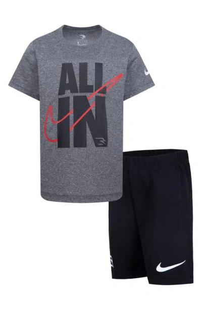 Shop 3 Brand Kids' Dri-fit All In Swoosh Logo T-shirt & Shorts Set In Carbon Heather