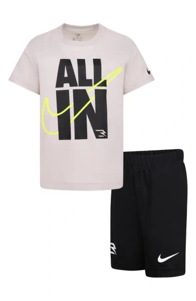 Shop 3 Brand Kids' Dri-fit All In Swoosh Logo T-shirt & Shorts Set In Desert Sand