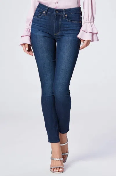 Shop Paige Hoxton Ankle Jean In Dion In Multi