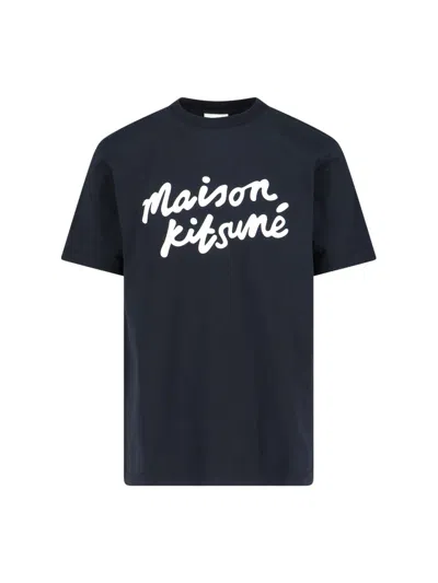 Shop Maison Kitsuné Logo T-shirt In Black  